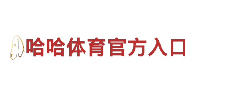 专业人力管理公司wellbet，服务优质可靠